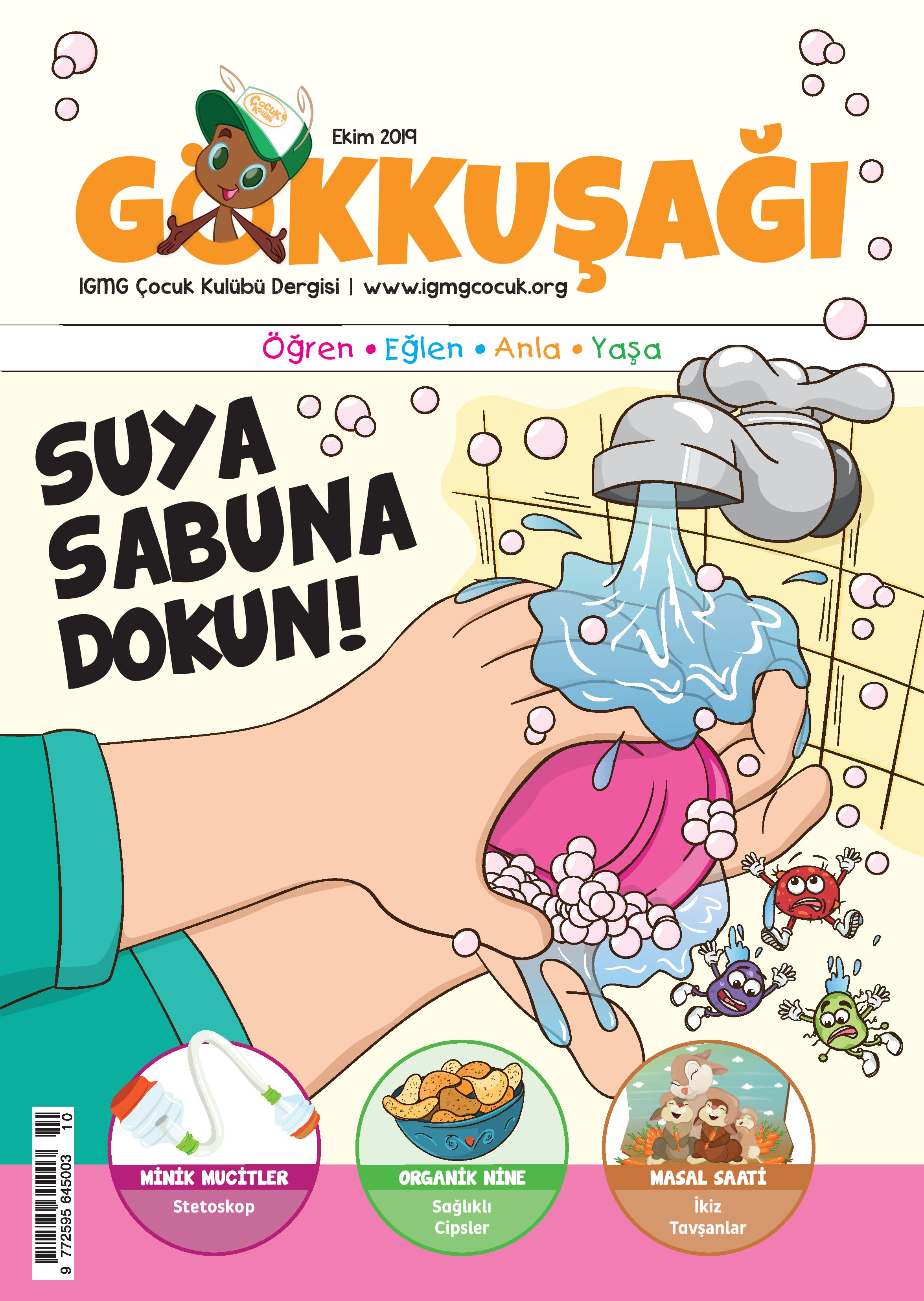 Gökkuşağı Ekim 2019
